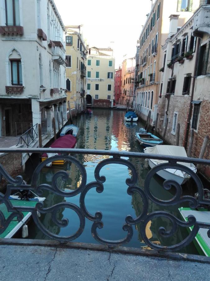 Romantic House Appartement Venise